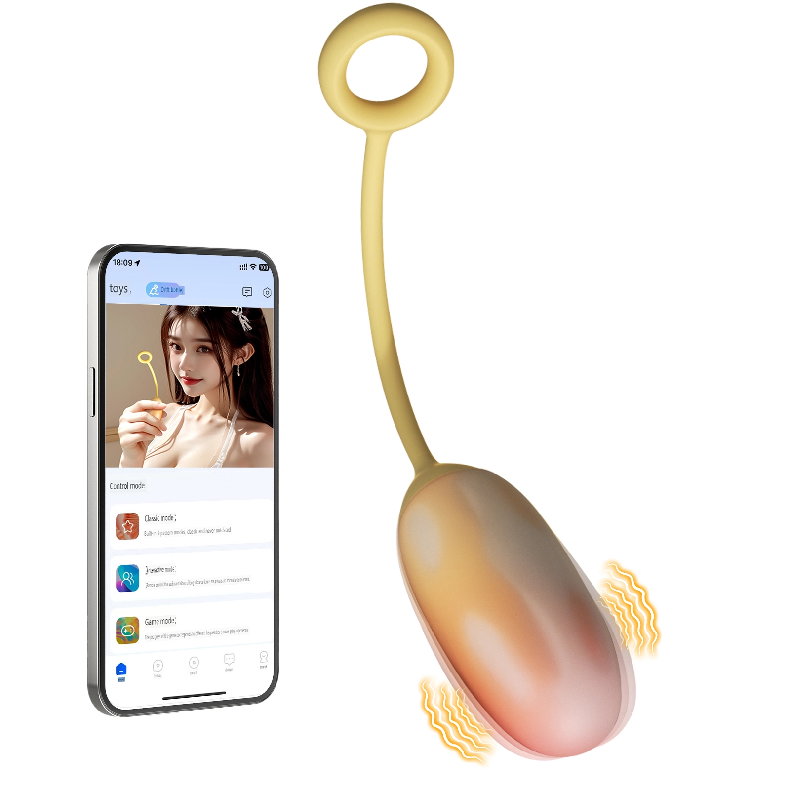 智能设备与震动球控制界面显示