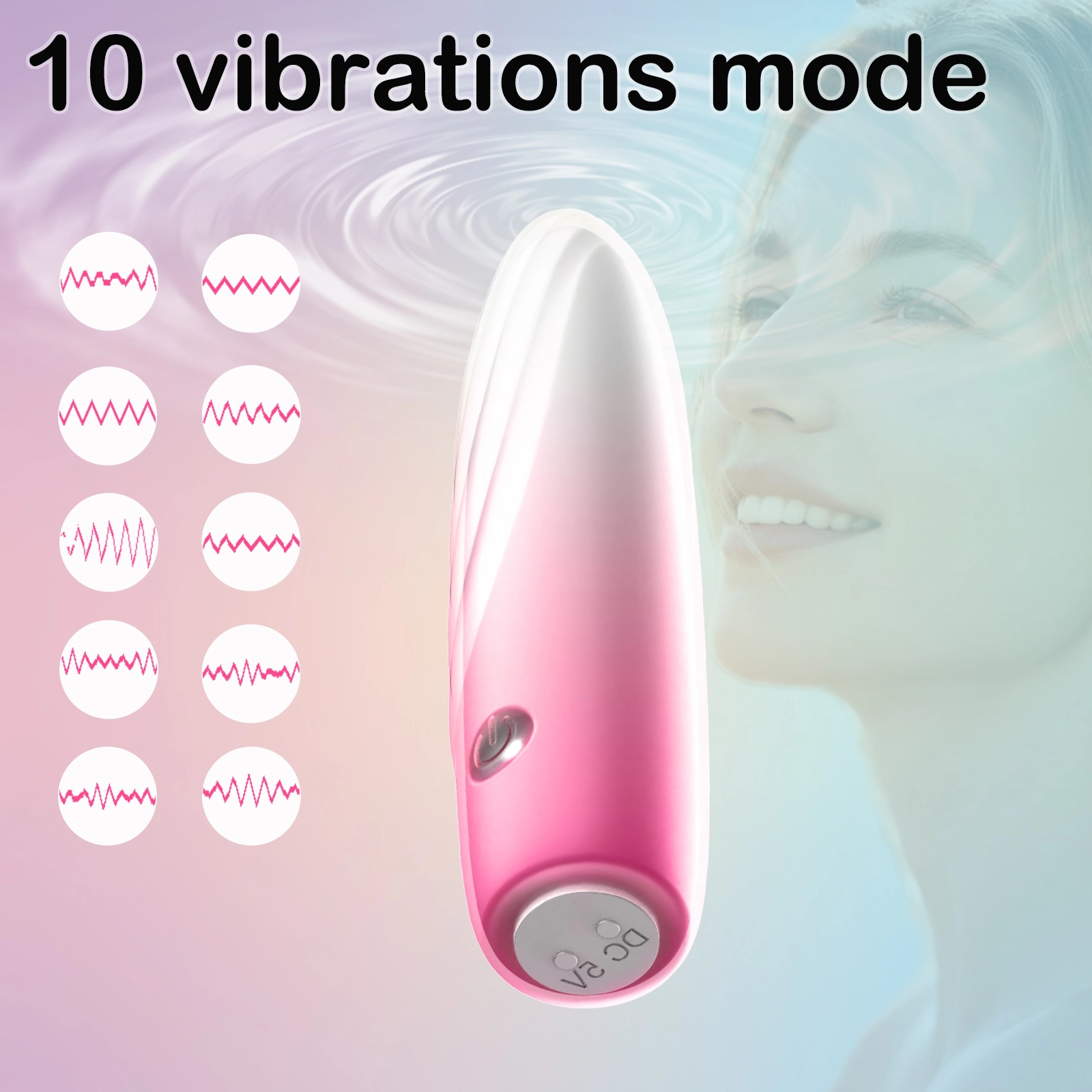 十种震动模式的震动器